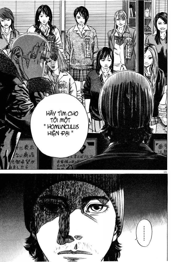 Homunculus - Chương 28