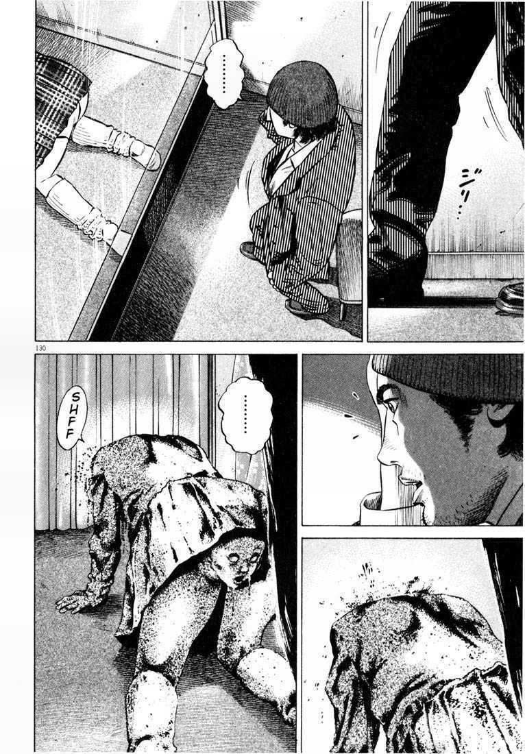 Homunculus - Chương 29