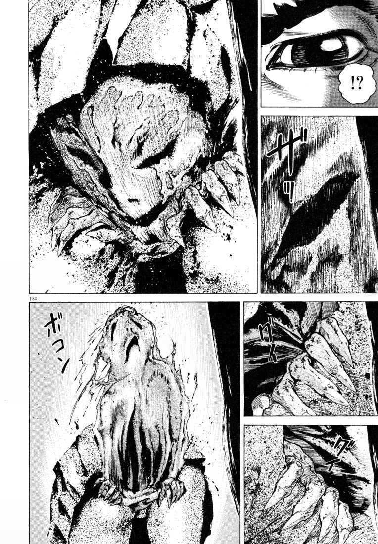 Homunculus - Chương 29