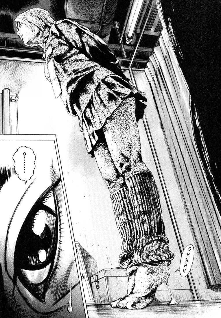 Homunculus - Chương 29