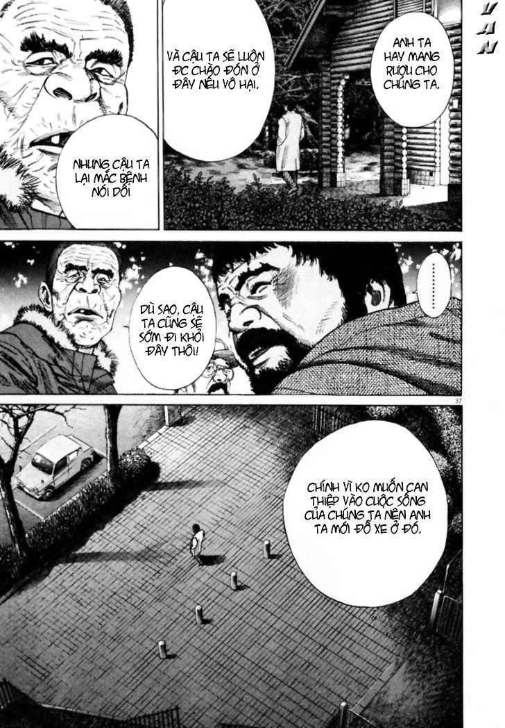 Homunculus - Chương 3