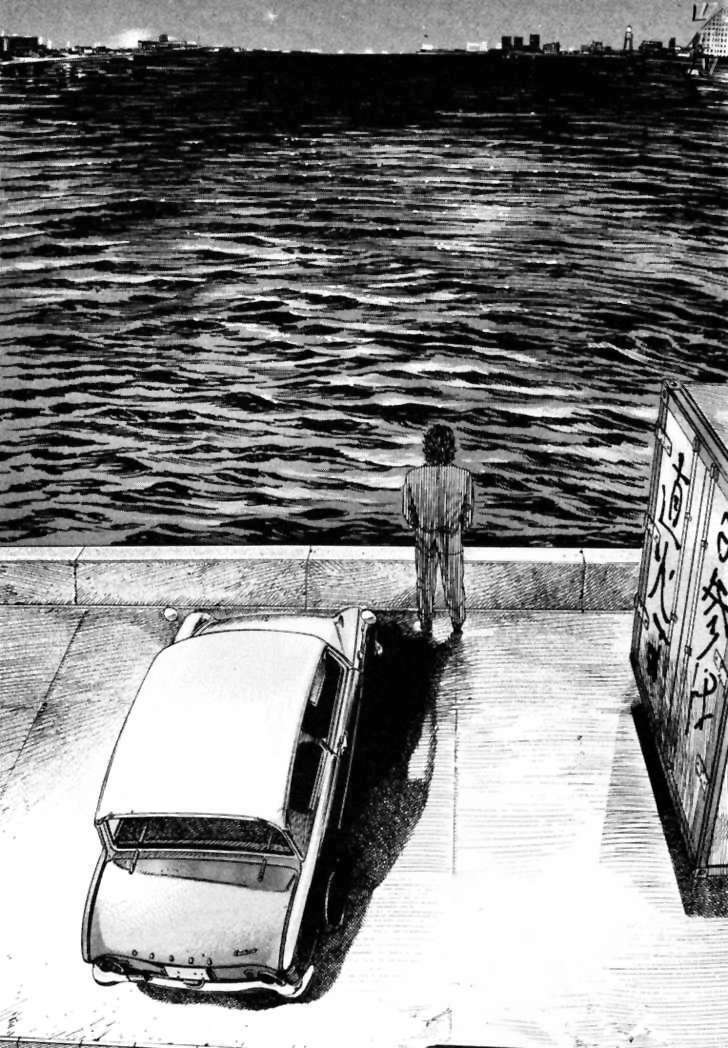 Homunculus - Chương 3