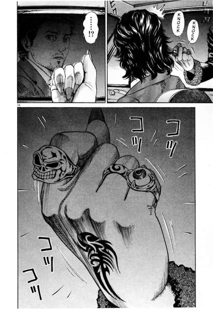 Homunculus - Chương 3