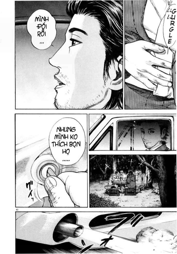Homunculus - Chương 3