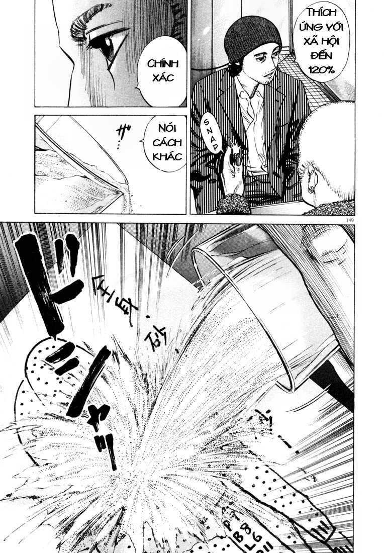 Homunculus - Chương 30