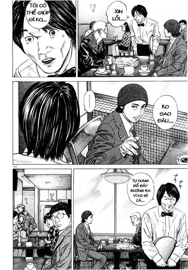 Homunculus - Chương 30