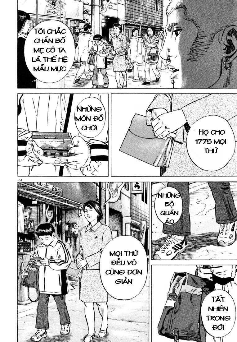 Homunculus - Chương 30