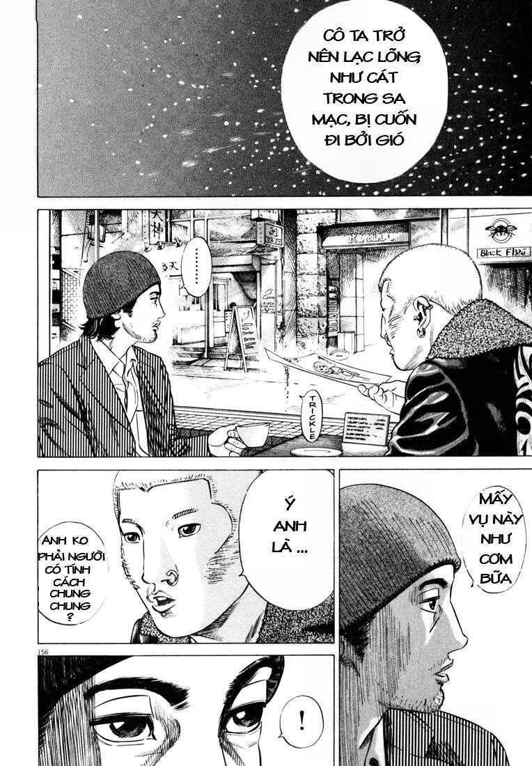 Homunculus - Chương 30