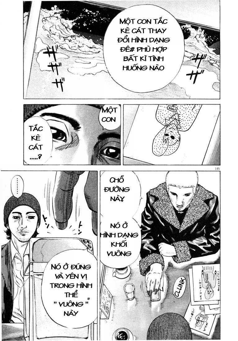 Homunculus - Chương 30