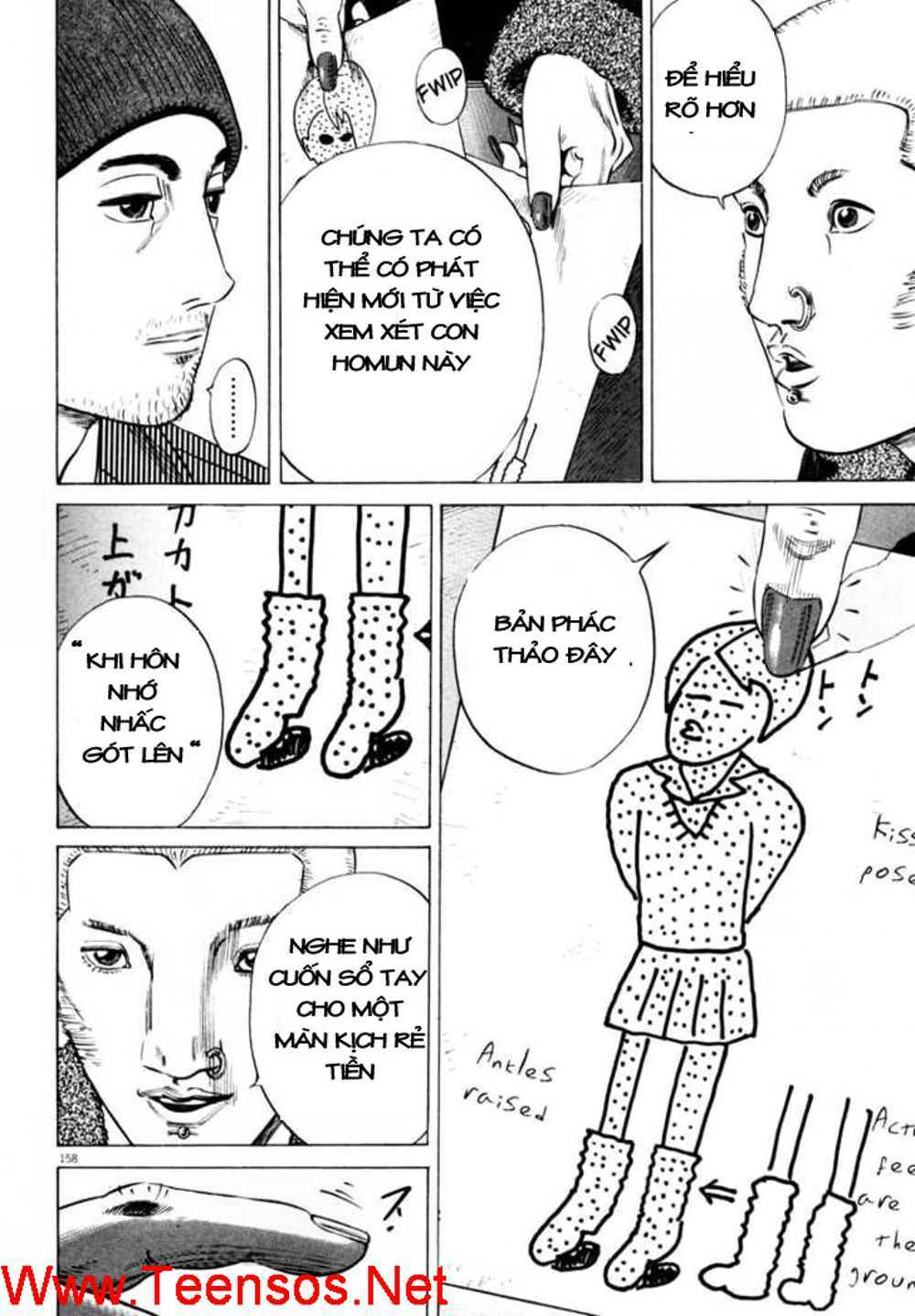 Homunculus - Chương 31