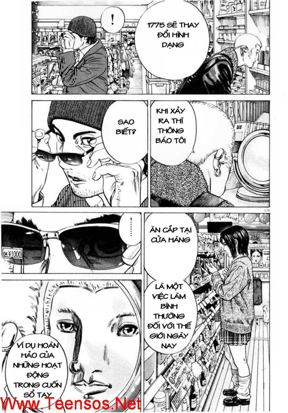 Homunculus - Chương 31