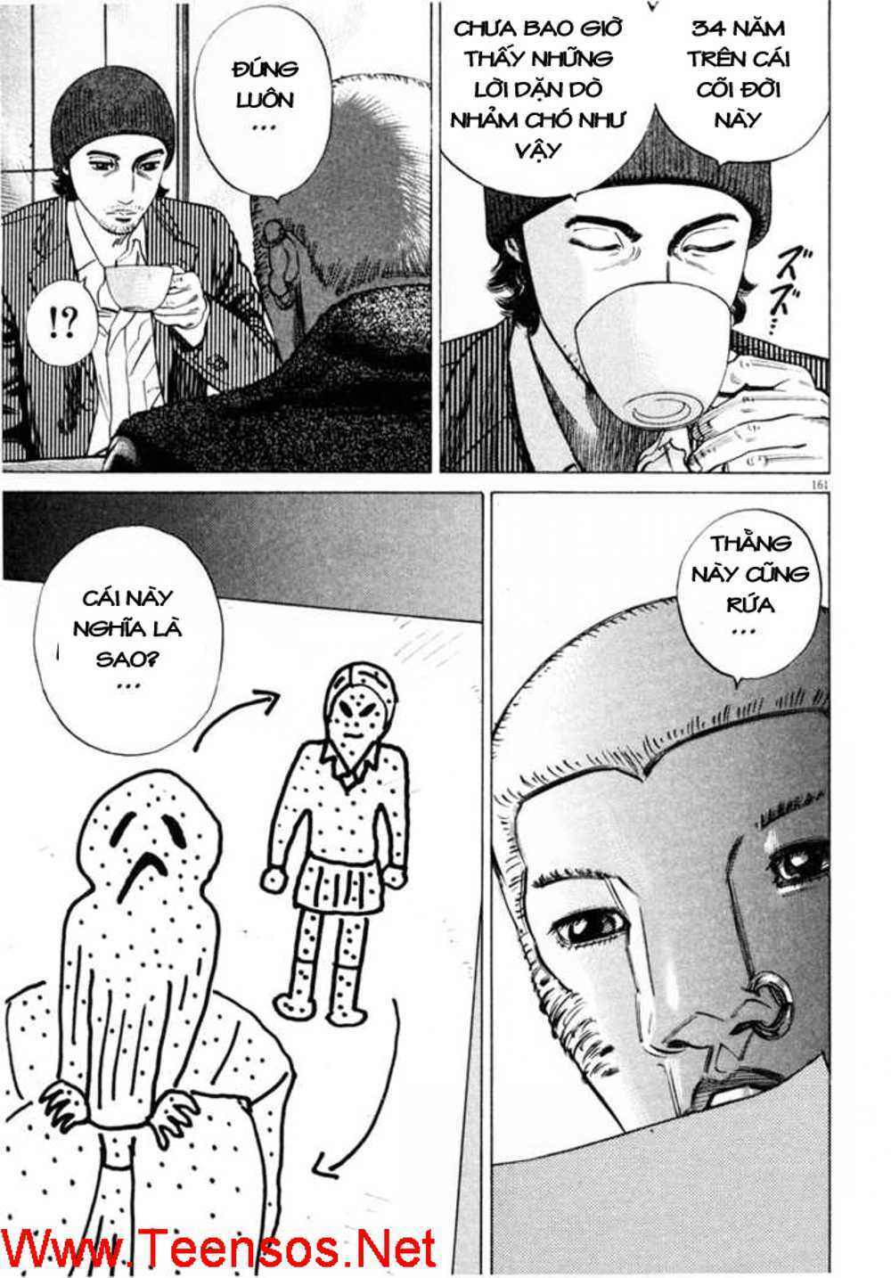 Homunculus - Chương 31