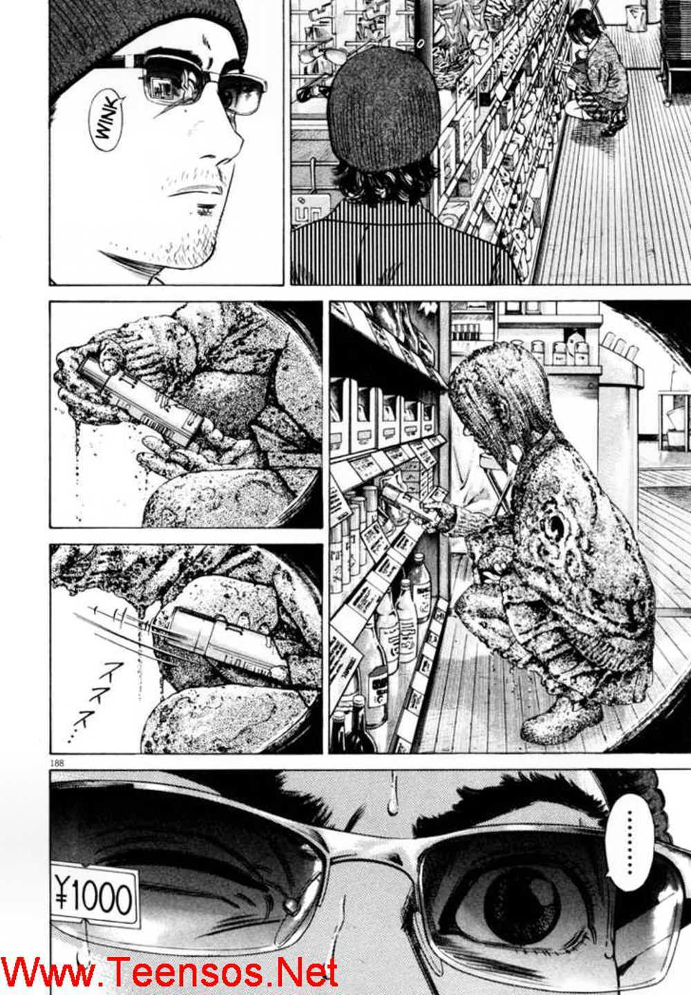 Homunculus - Chương 32