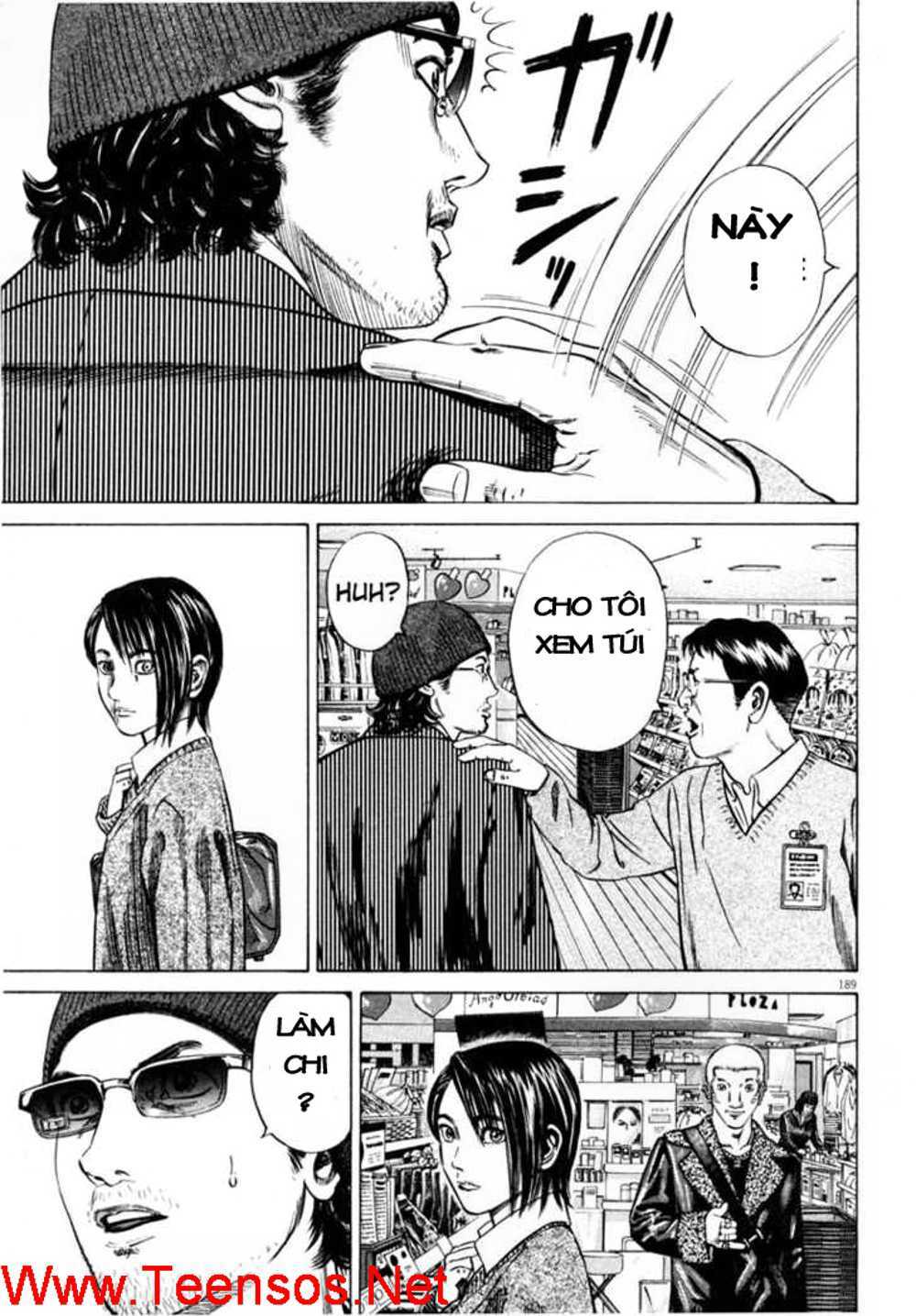 Homunculus - Chương 32