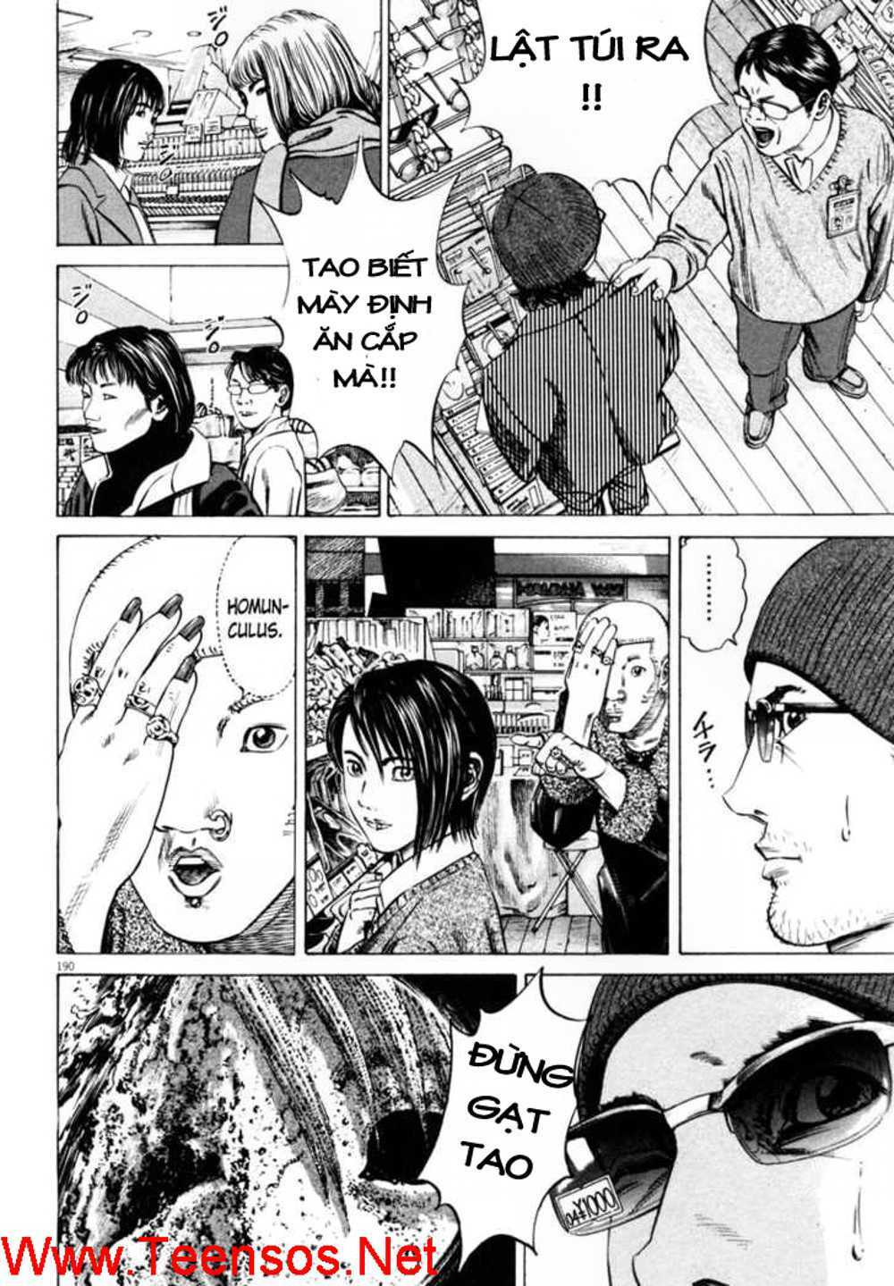 Homunculus - Chương 32