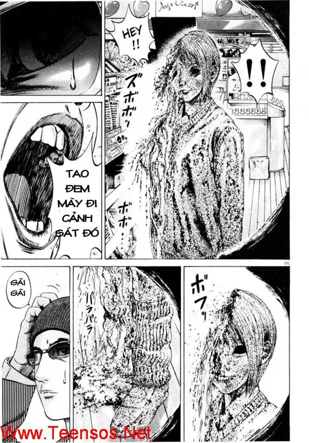 Homunculus - Chương 32