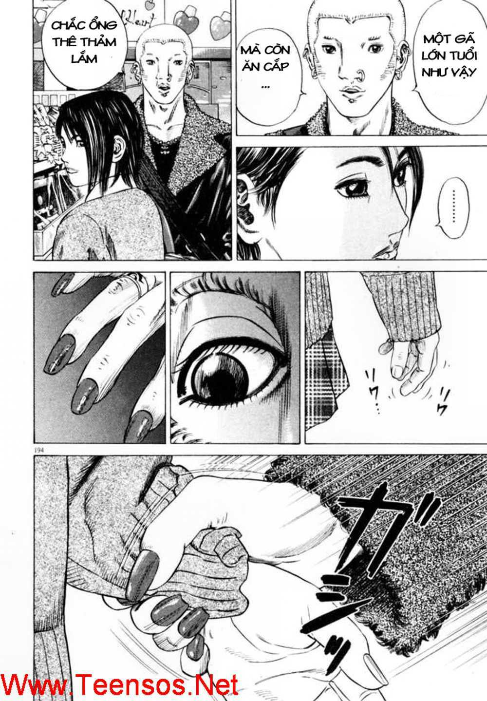 Homunculus - Chương 32