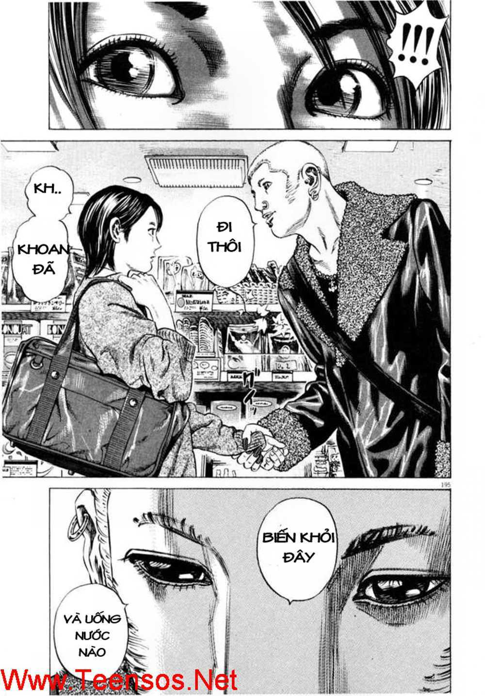 Homunculus - Chương 32
