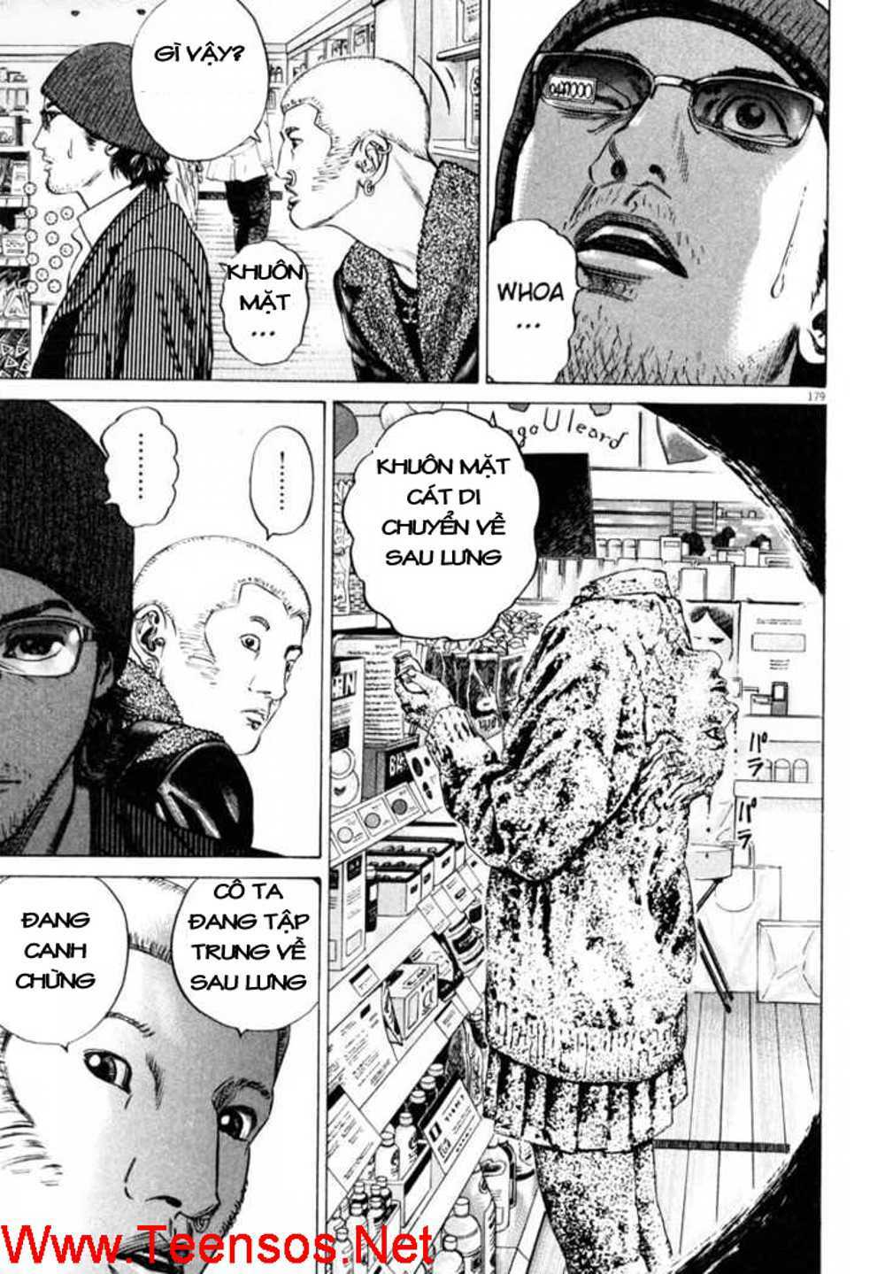 Homunculus - Chương 32