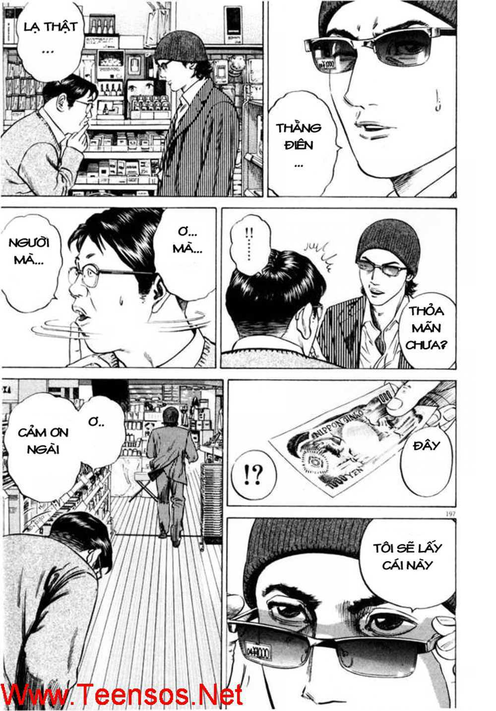 Homunculus - Chương 32