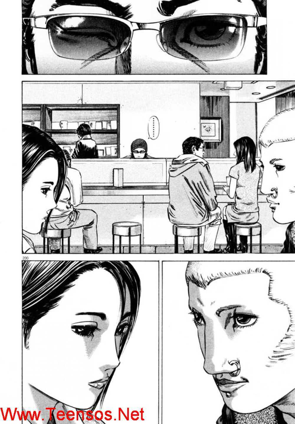 Homunculus - Chương 32