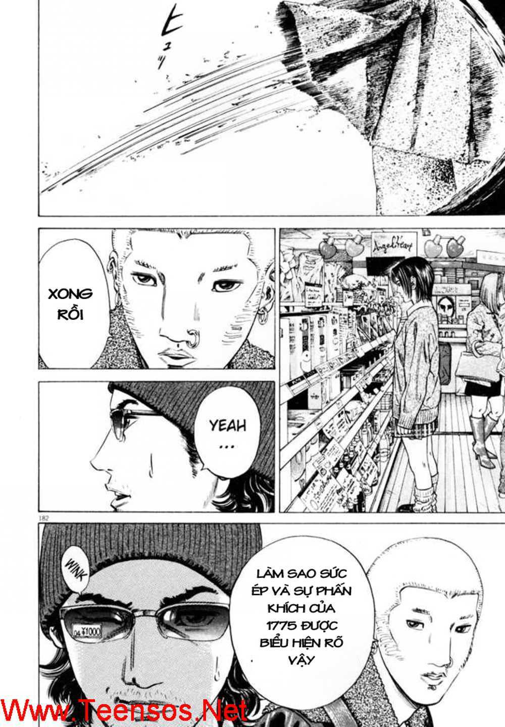 Homunculus - Chương 32