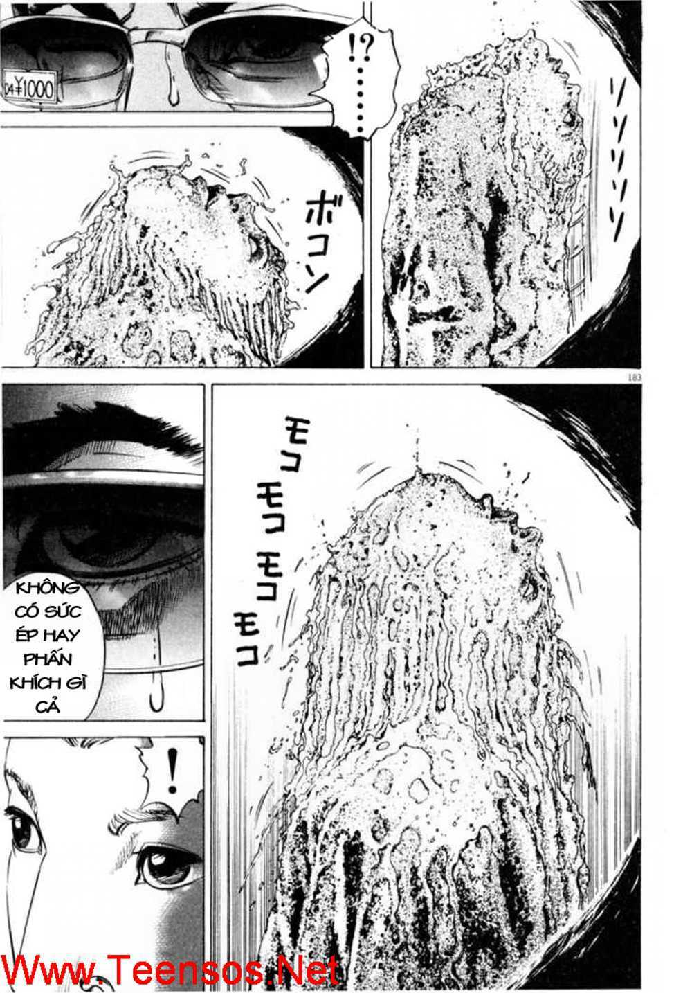 Homunculus - Chương 32