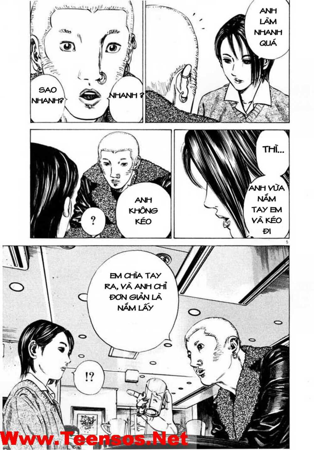 Homunculus - Chương 33