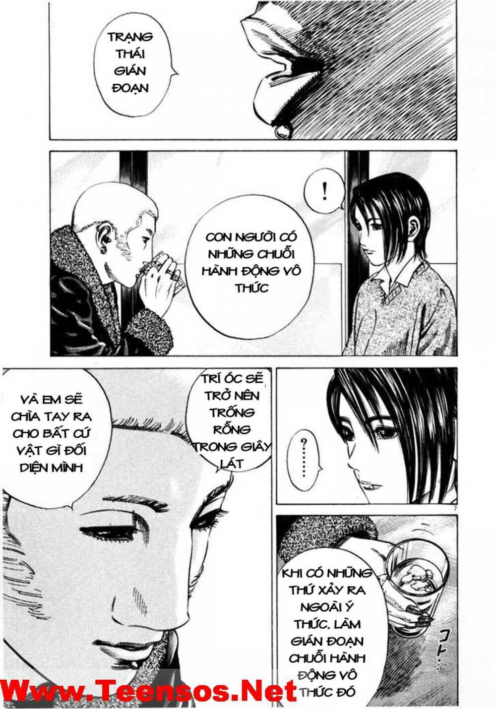 Homunculus - Chương 33