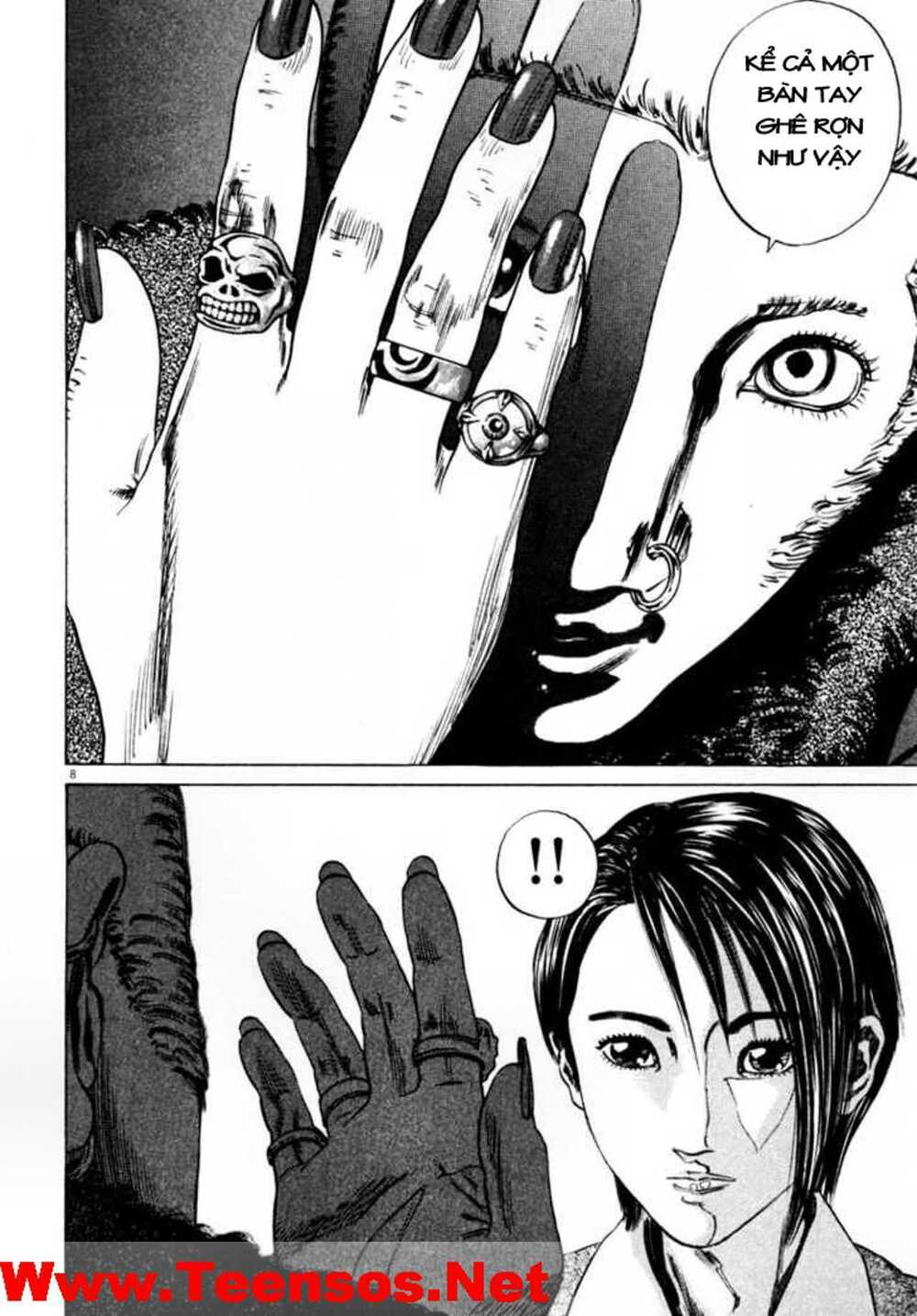 Homunculus - Chương 33