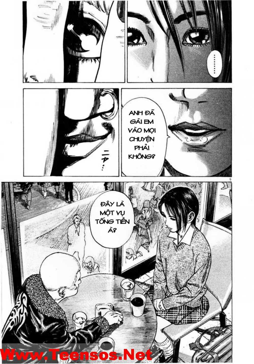Homunculus - Chương 33