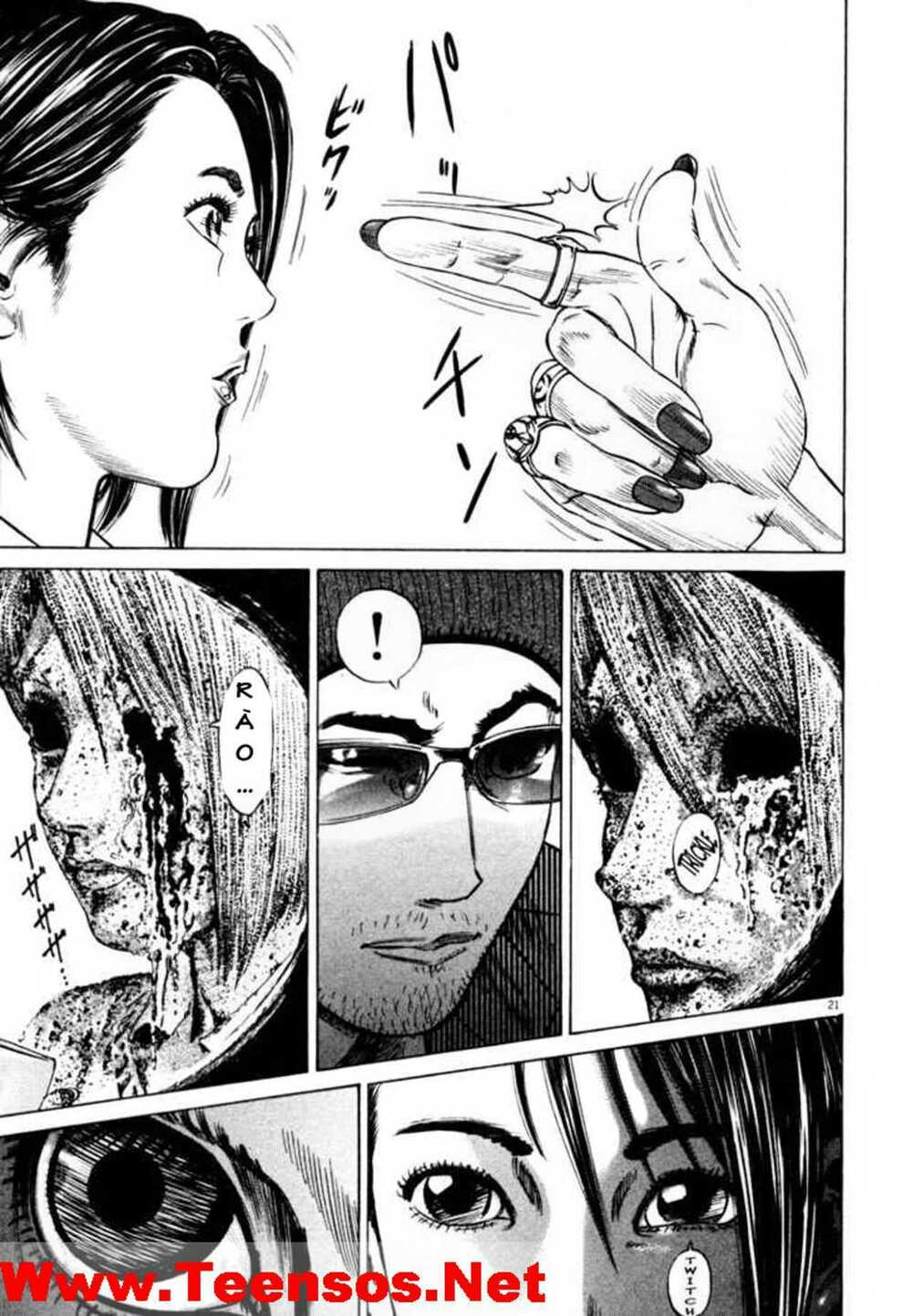 Homunculus - Chương 34