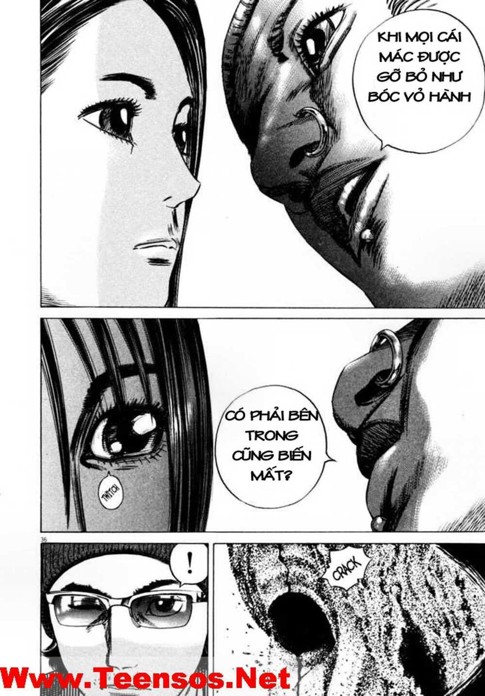 Homunculus - Chương 34