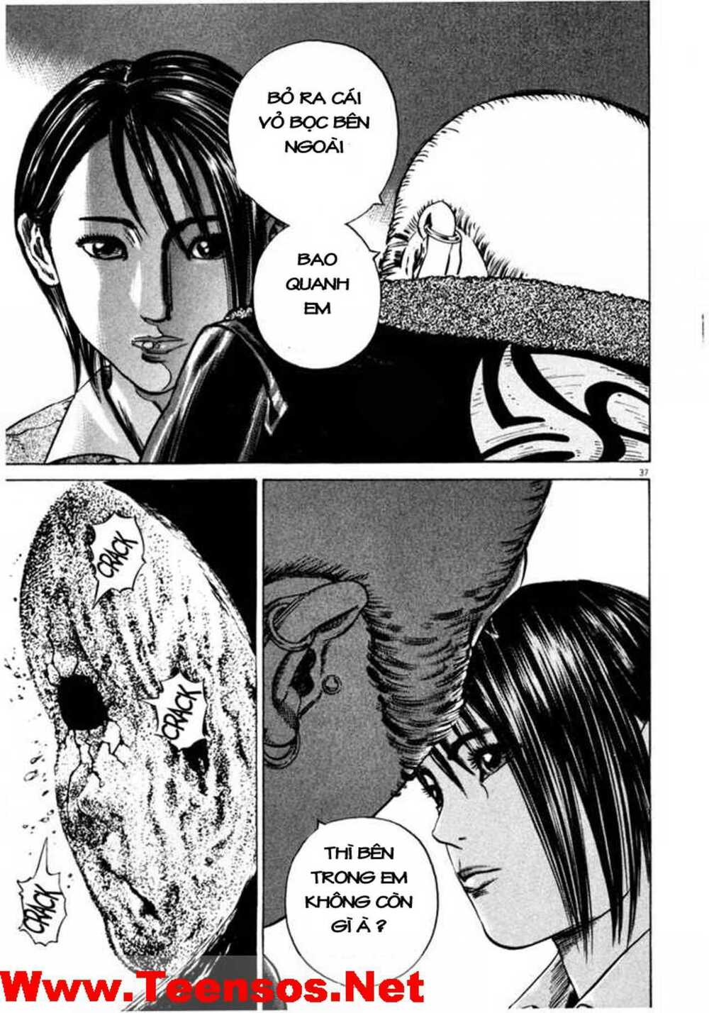 Homunculus - Chương 34