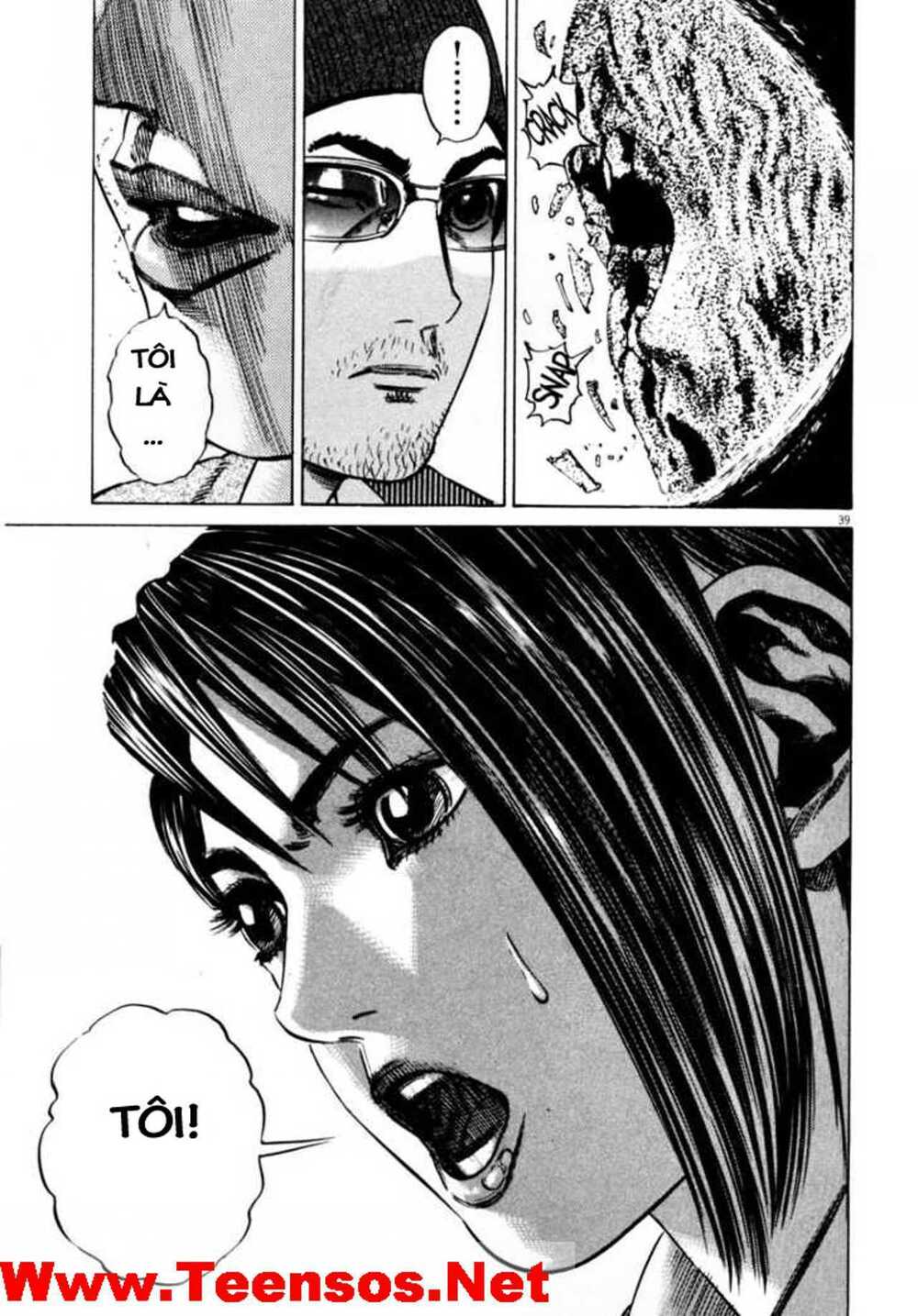 Homunculus - Chương 34