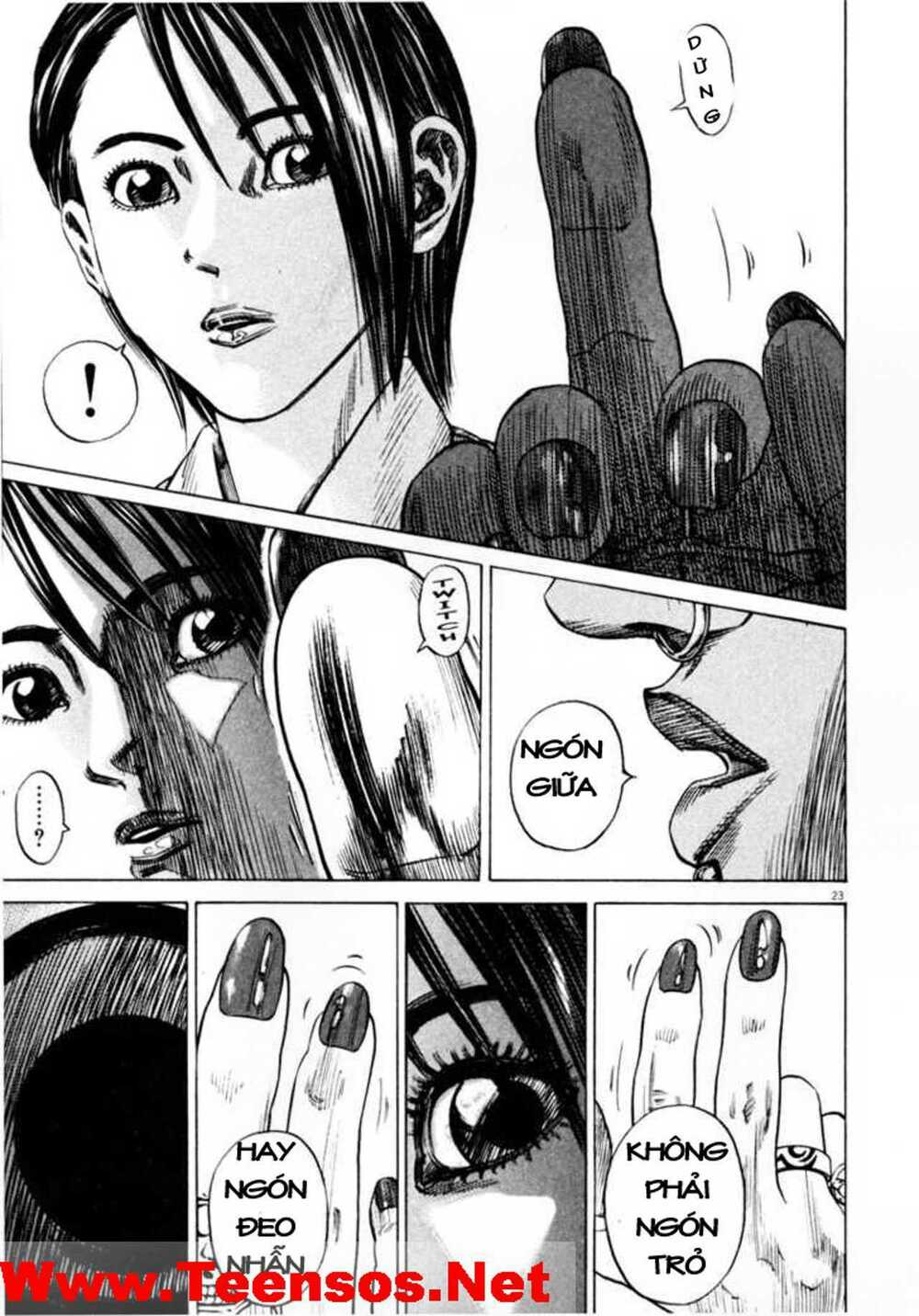 Homunculus - Chương 34