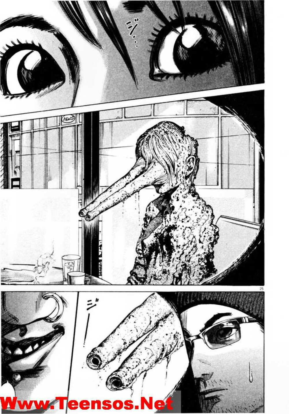 Homunculus - Chương 34