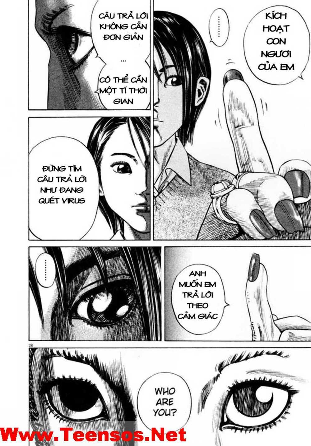Homunculus - Chương 34