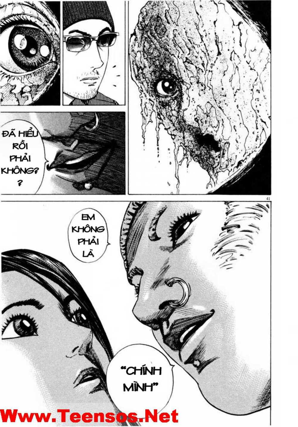 Homunculus - Chương 35