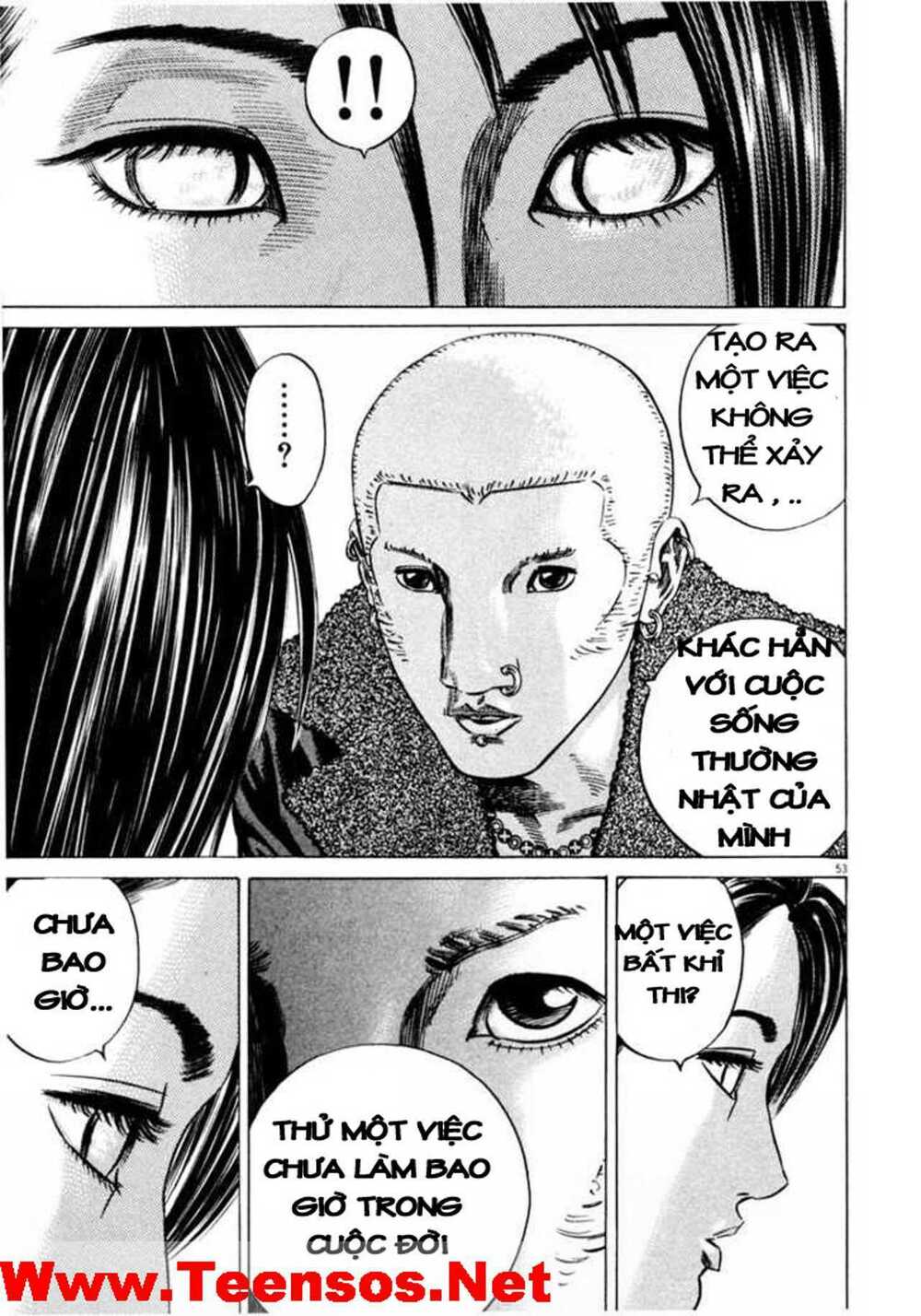 Homunculus - Chương 35