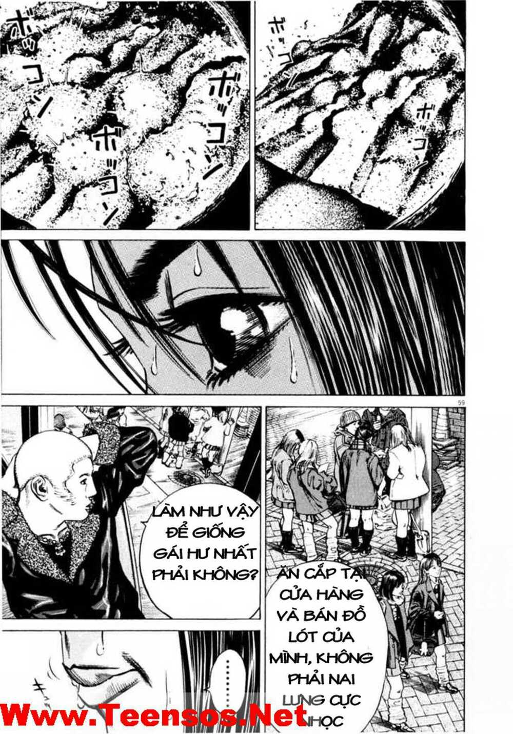 Homunculus - Chương 35