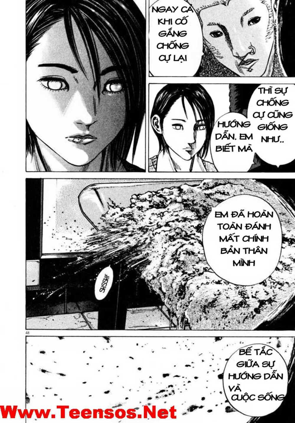 Homunculus - Chương 35