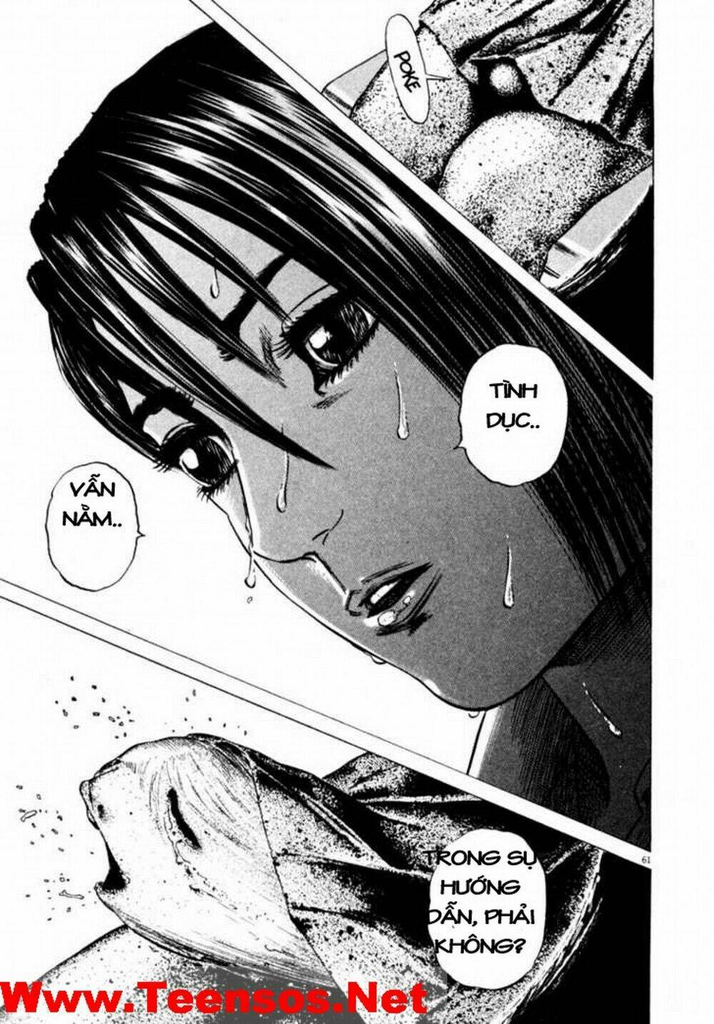 Homunculus - Chương 36