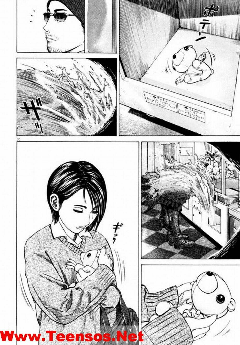 Homunculus - Chương 36