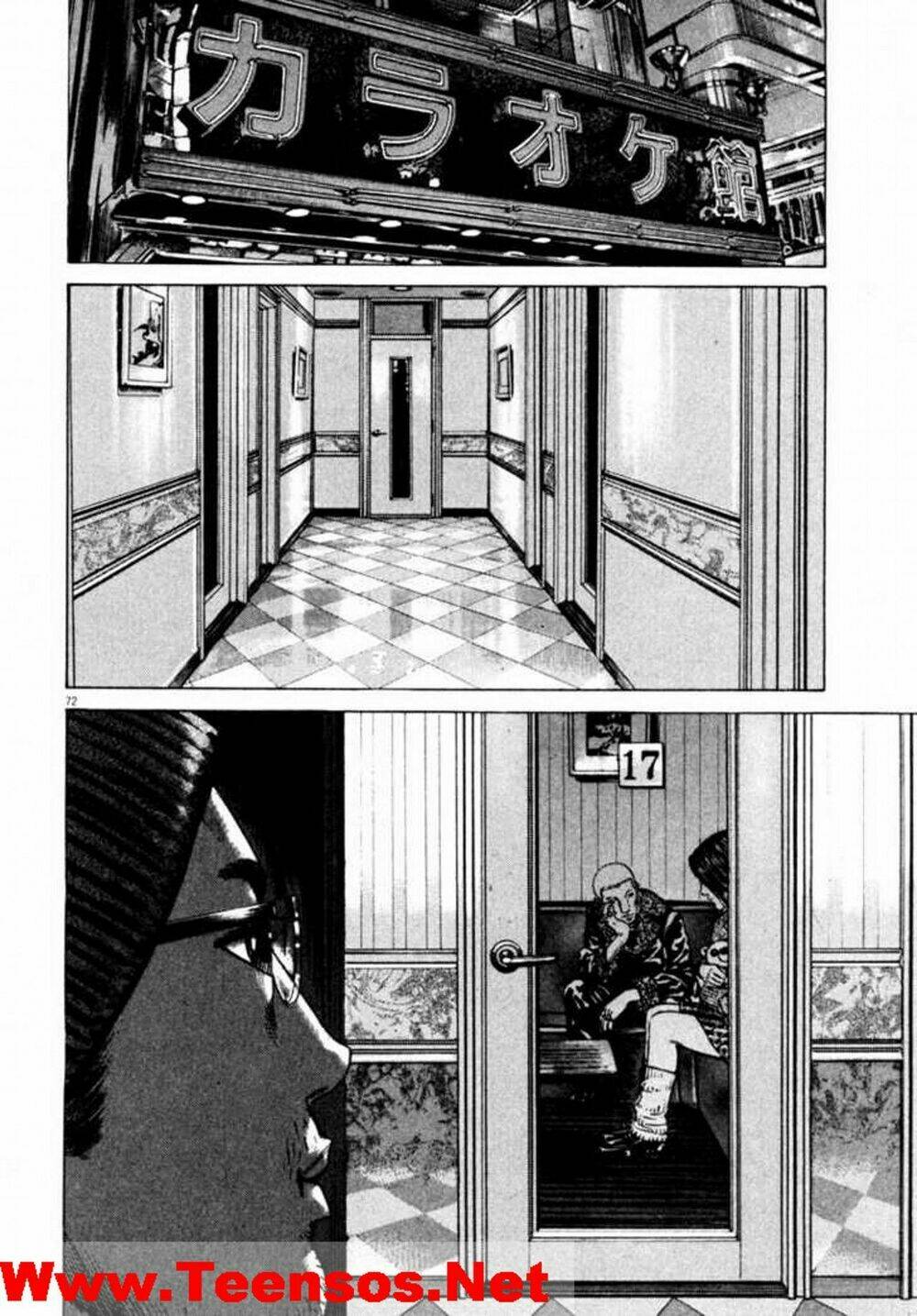 Homunculus - Chương 36