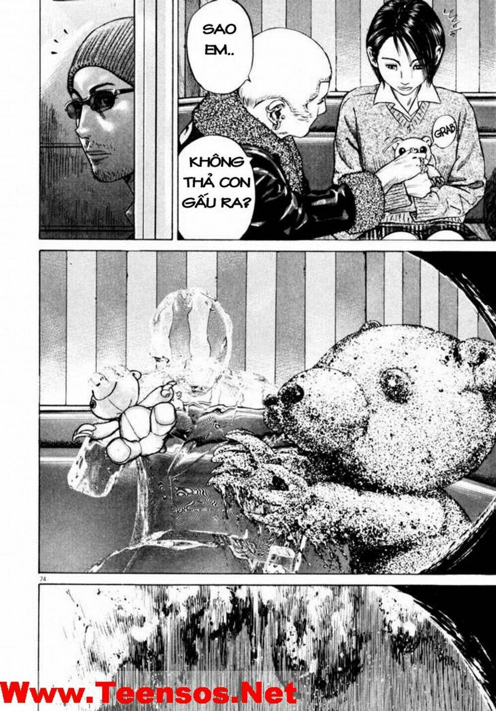 Homunculus - Chương 36