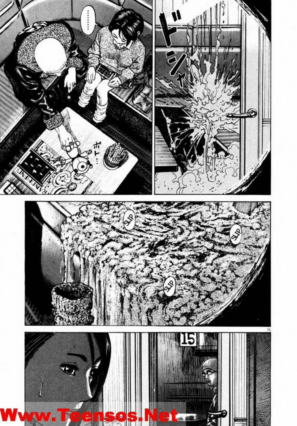 Homunculus - Chương 36