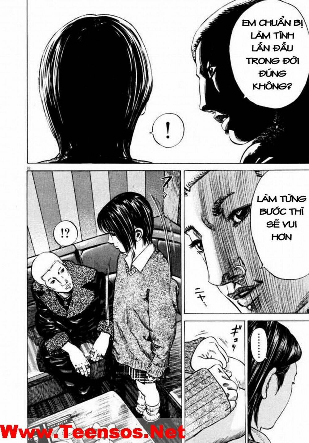 Homunculus - Chương 36