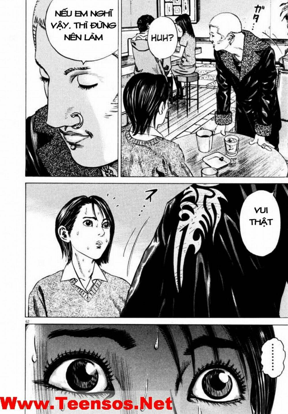 Homunculus - Chương 36