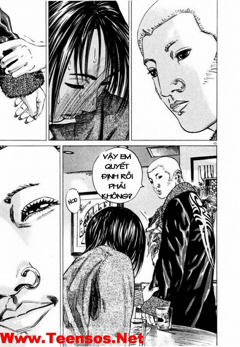Homunculus - Chương 36